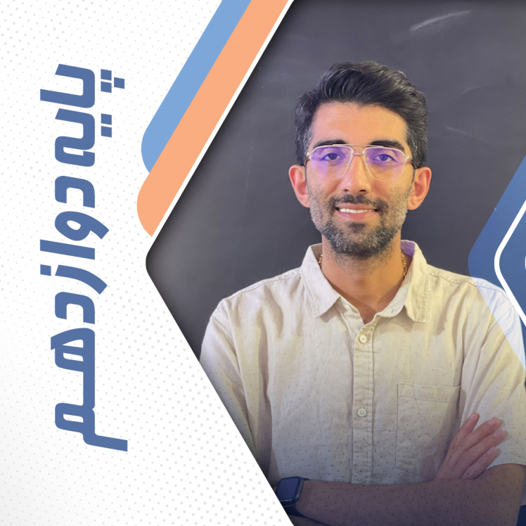 تحلیل آزمون ریاضی دوازدهم تجربی (21 آذر)